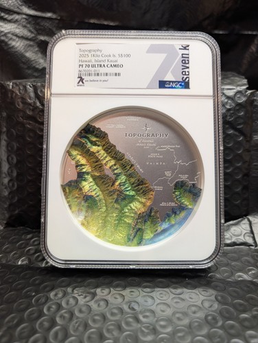 2025 ultra cameo - 2025,