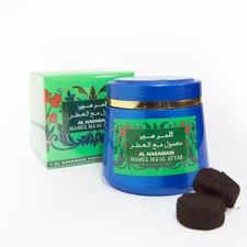 LTC Al Haramain Al Haramain