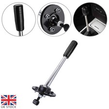 Drift Tuning Adjustable Short