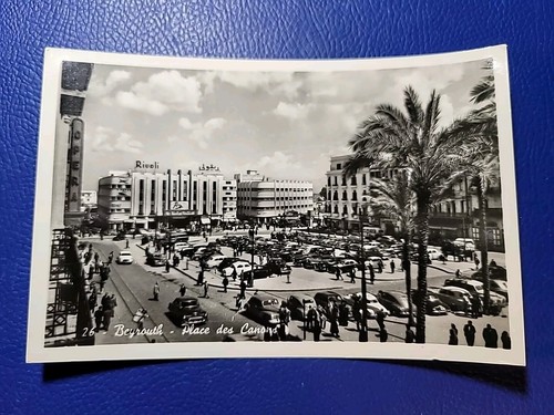 Lebanon postcard place - place, des