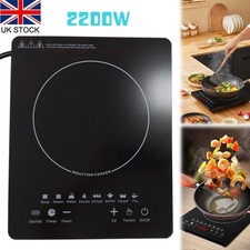🔥Electric Induction Hob