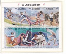 ST VINCENT GRENADINES MNH MINT STAMP SHEET ATLANTA 1996 OLYMPICS