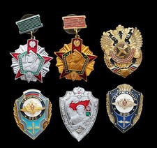 Six Russian Federation Military Badges