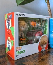Good Smile Company Nendoroid