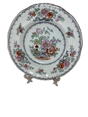 Ashworth bros hanley imari - bros,
