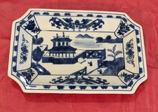 Chinese Blue and White