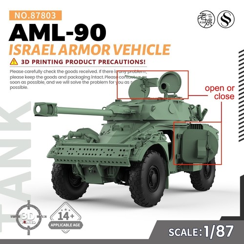 Ssmodel ss87803 military - ssmodel,