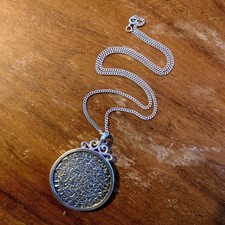 Hollandia Shipwreck Silver