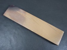 Natural one piece Belgian