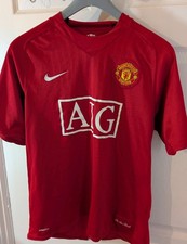 Manchester United 2007/2008