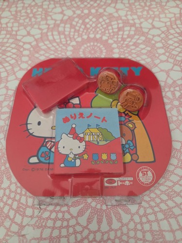 Vintage 1976 sanrio - vintage,
