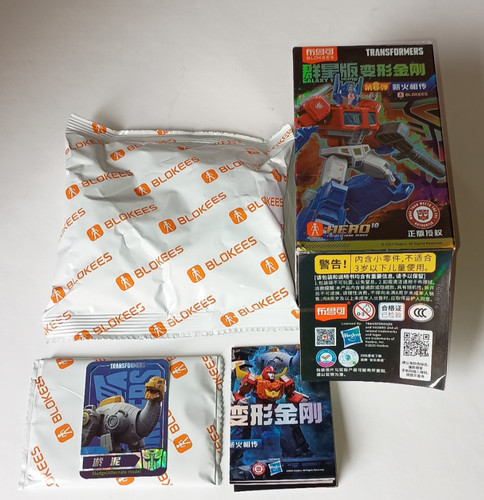Blokees transformers galaxy - blokees,