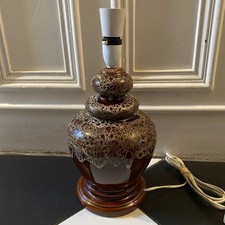 Vintage Mid Century Table Lamp