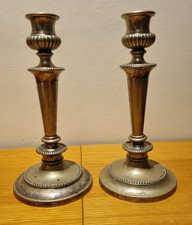 ANTIQUE LARGE FRENCH ART