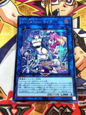 Evil☆Twin Lil-la qcac-jp068 (NEW) Secret Rare Yu-Gi-Oh!
