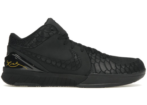 Size 12w nike - 10.5m/12w, 4