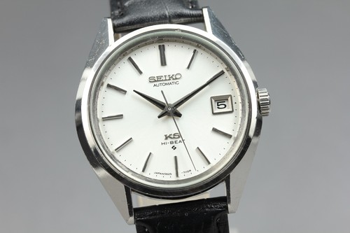 Exc vintage king - [exc+5],
