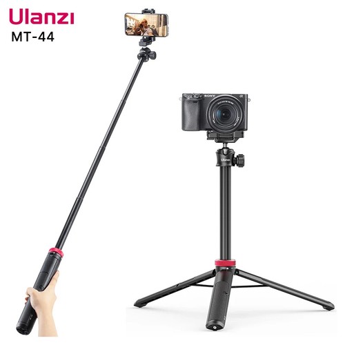 Ulanzi extendable selfie - extendable,