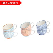 Set of 6 250ml Unique Floral