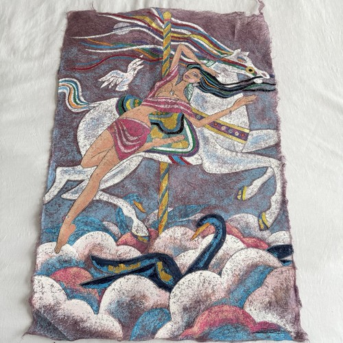 Yamin young carousel fantasy - carousel,