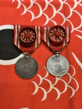 WW2 Imperial Japan Red Cross