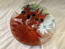 Multicoloured Australian Art