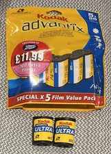 7 x Kodak APS Advantix expires