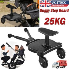 Child Buggy Stroller Step Board Stand Toddler Wheeled Pushchair Connector Kids
