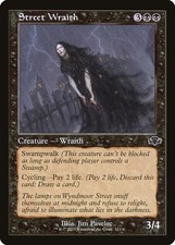 [MTG] Street Wraith (Retro Frame) (311) (DMR) NM