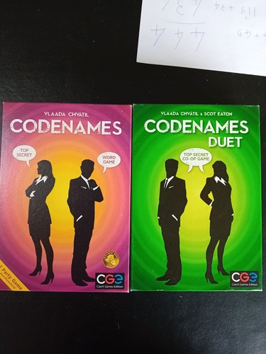 Codenames duet and - duet,