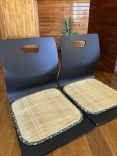 Chair Zaisu Japanese  Set of 2