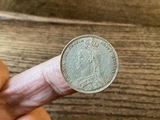 1891 EF/AUNC Shilling -