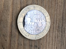 Super Rare 1707 - 2007 Act of