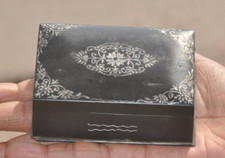 Vintage Iron/Antimony Fine