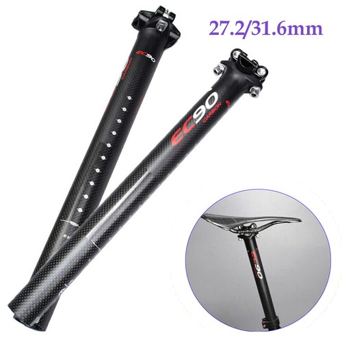 2mm 6mm carbon fiber - 31.6mm,