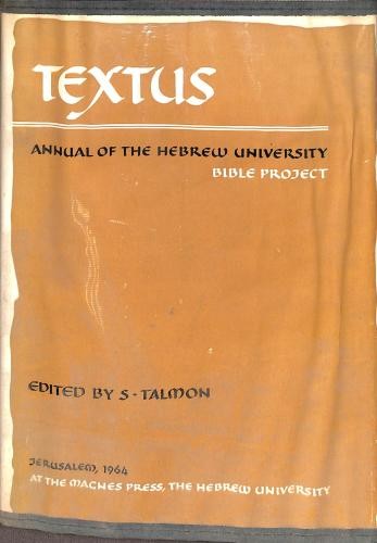 Textus annual the hebrew - textus.,