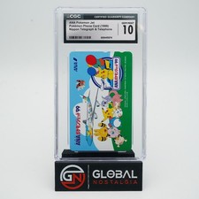 ANA Pokemon Jet Phone Card