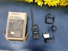 Yaesu FT-25  R/E Dual Band VHF