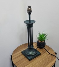 VINTAGE BHS dark Green Metal