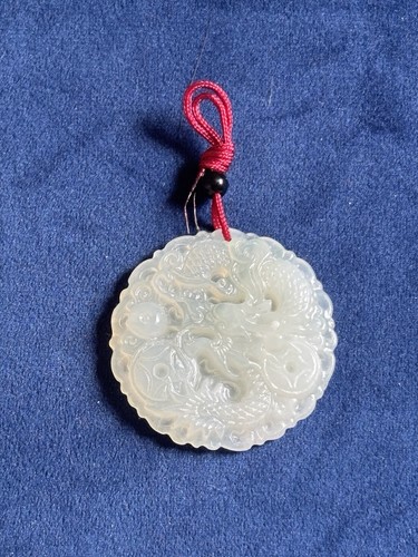 Natural white jade - natural, carved
