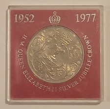 1977 Queen Elizabeth II Silver Jubilee Commemorative Crown Coin in Case
