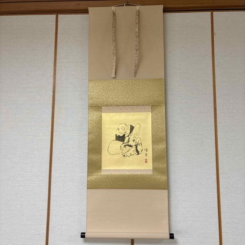 Japanese shokichi okada - japanese,