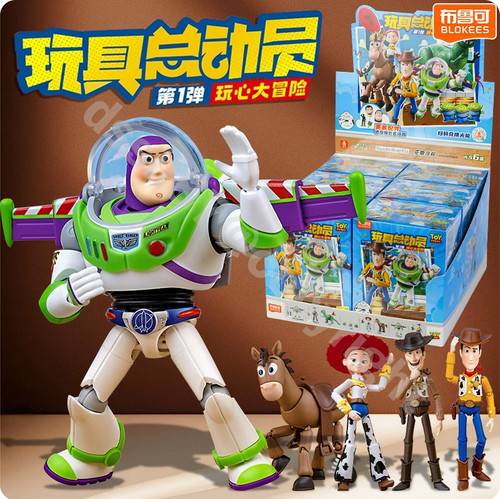 Blokees toy story - blokees,