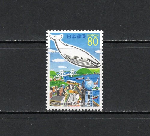 S9259 japan 2002 marine - s9259,