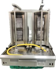 Archway Double Doner Kebab Grill Shawarma Machine GasBurner Mesh Stainless Steel