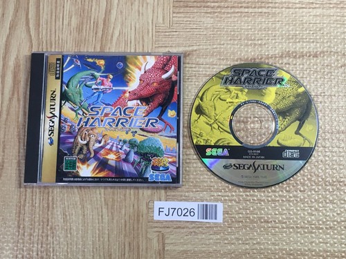 Space harrier sega saturn - sega,