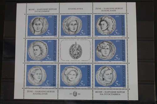 Yugoslavia 2035 2042 - yugoslavia, mnh