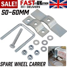 Trailer Spare Wheel Bracket Universal Carrier Holder For Trailers Caravans UK