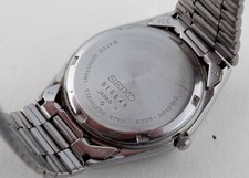 Vintage Seiko SQ Watch  36mm