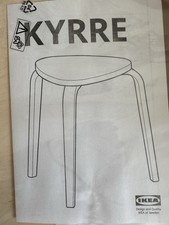 IKEA New Stool